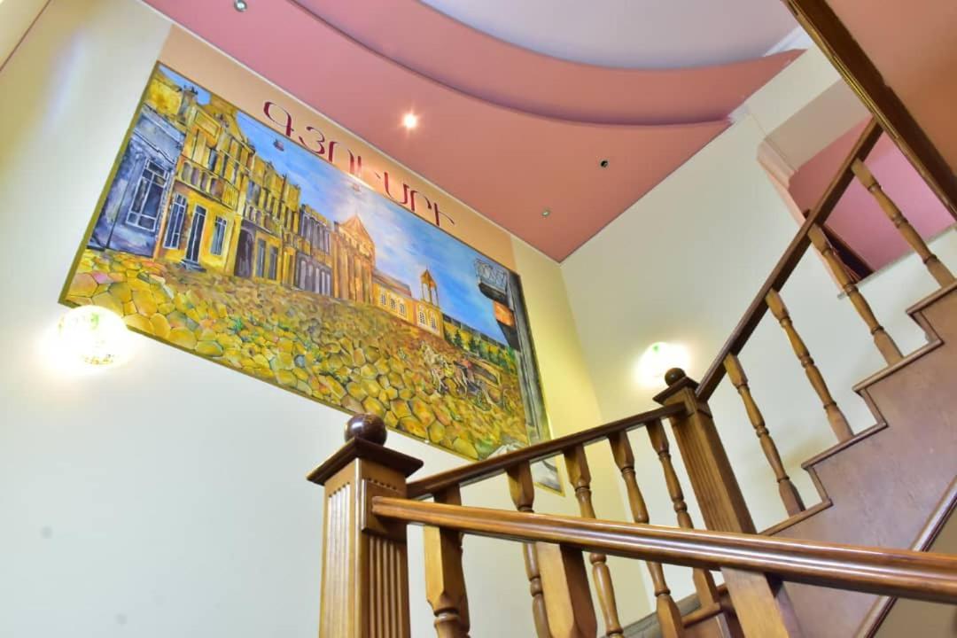 Gyumri Hotel Jerevan Exteriör bild